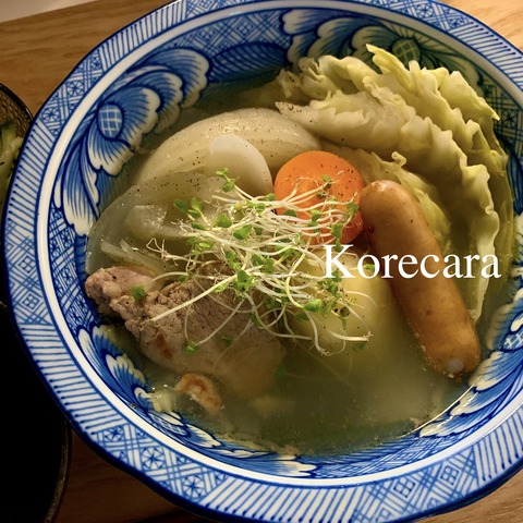 超簡単お助けレシピ コレカラ Powered By ライブドアブログ