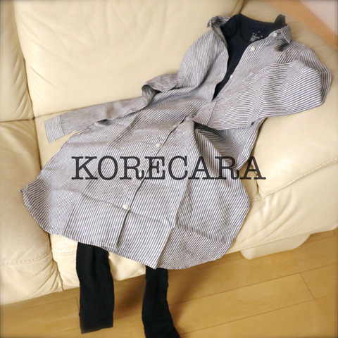 無印良品で冬の便利なルームウェアスタイル そして優秀すぎるサンダルたち コレカラ Powered By ライブドアブログ 無印良品で冬の便利なルームウェアスタイル そして優秀すぎるサンダルたち コレカラ Powered By ライブドアブログ