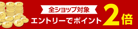 ssKasouKanban--all2