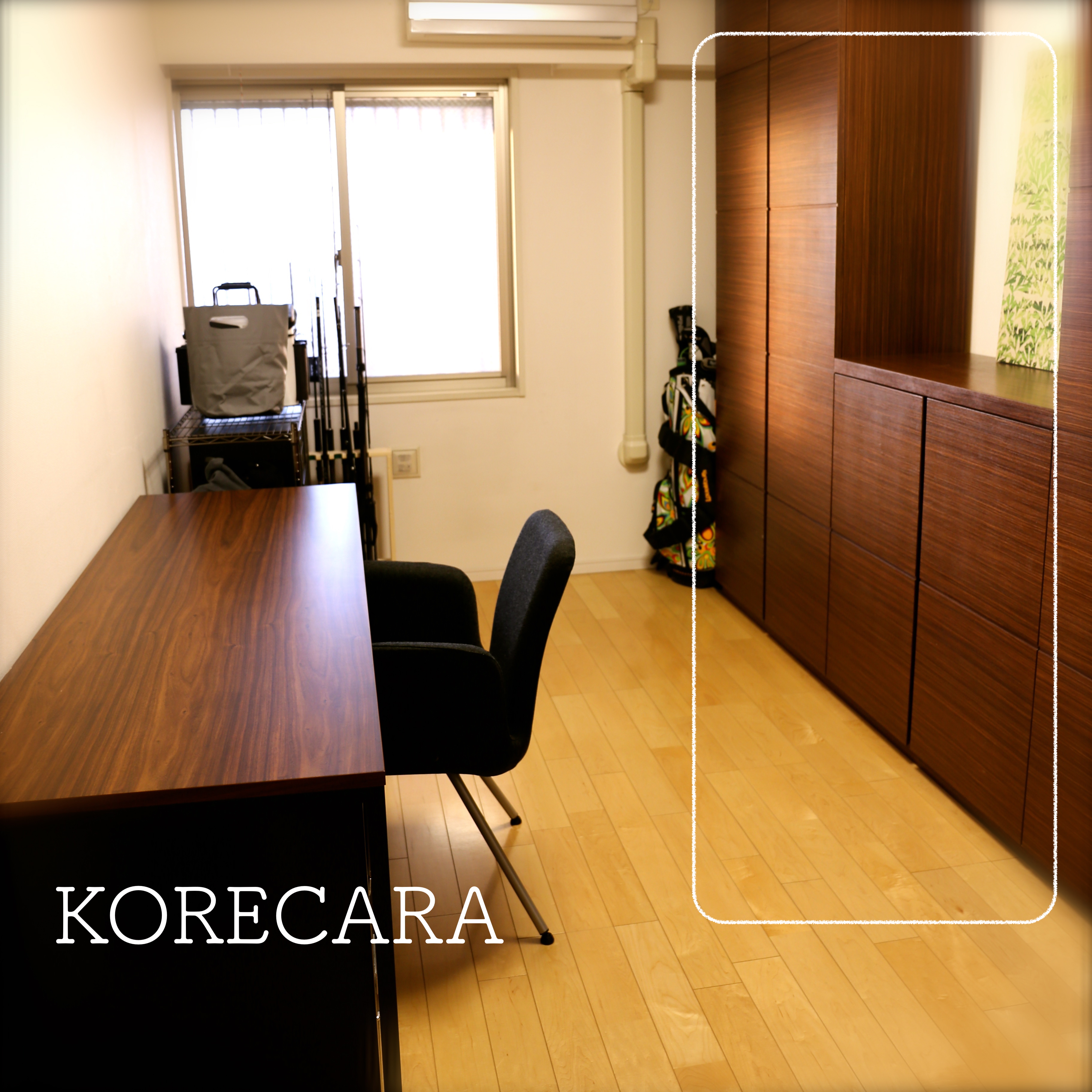 巨大な本棚を格安で撤去ー くつろげる部屋づくり アイデア コレカラ Powered By ライブドアブログ
