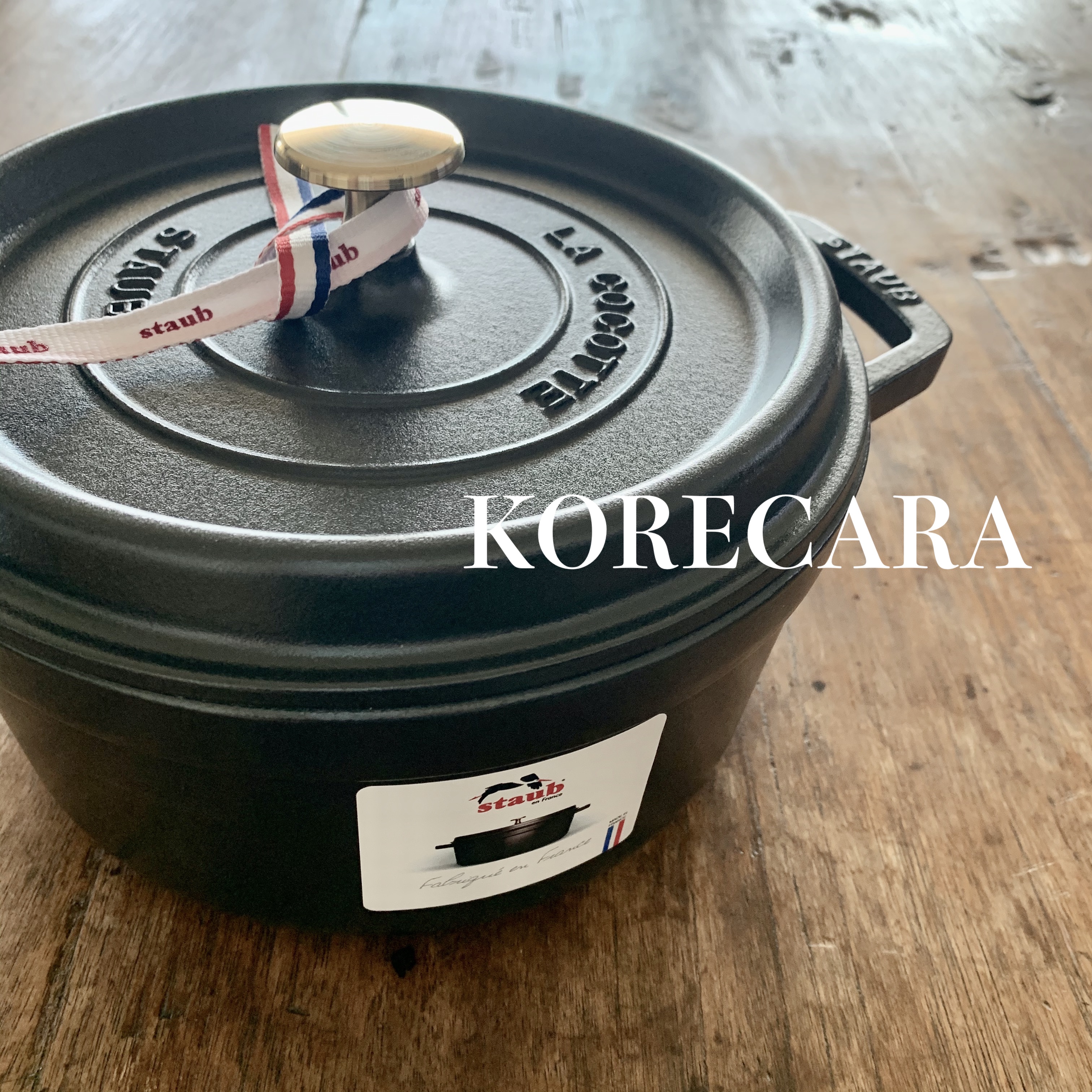 STAUB・ストウブ / サイズ 24・93/8 /傷や汚れあり STAUB・ストウブ / サイズ 24・93/8 /傷や汚れあり staub（ストウブ