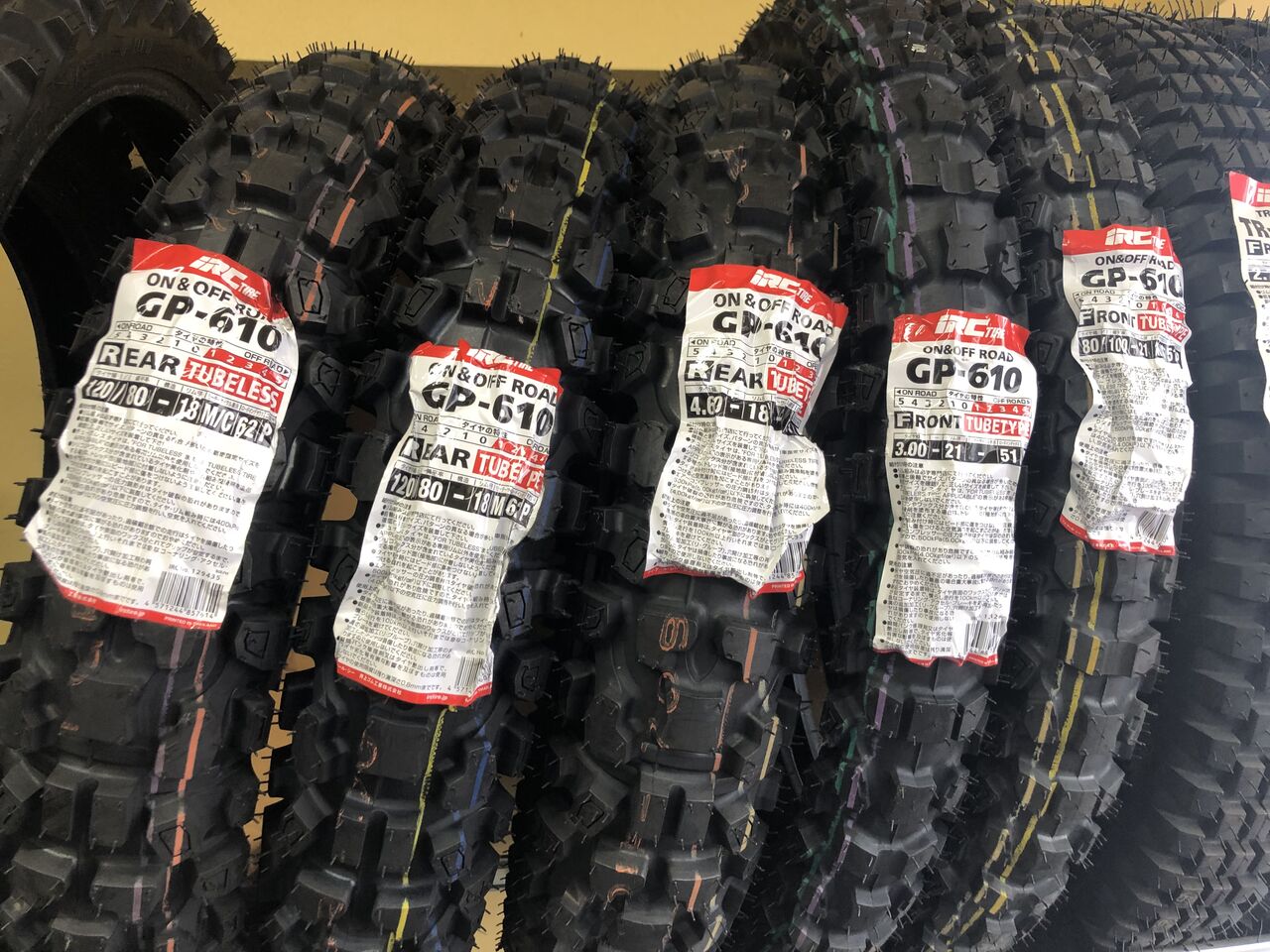 IRC,DUNLOP、BRIDGESTONE、SHINKO、価格はメーカー希望小売価格