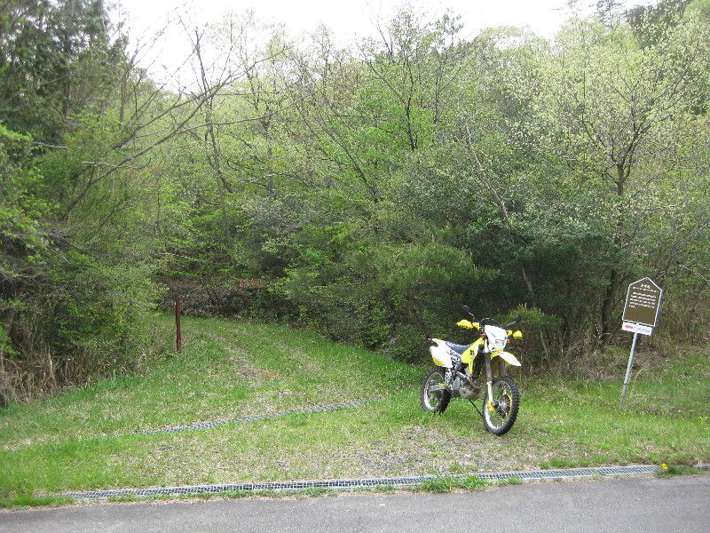 広島林道七不思議 不思議な案内板 オフロードな時間