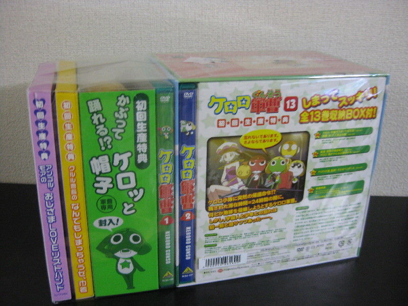 ケロロ軍曹 第1.2シーズン DVDボックスセット ケロロ軍曹 第1.2シーズン DVDボックスセット Amazon.co.jp