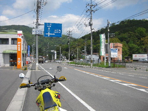 No 1 小越の作業道 広島県広島市安佐北区市白木町志和口の林道 オフロードな時間