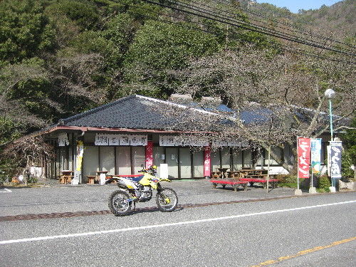 温泉 林道ツーリング 湯来 廿日市 その4 オフロードな時間 温泉 林道ツーリング 湯来 廿日市 その4 オフロードな時間