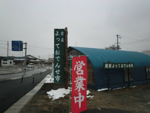 CIMG7589