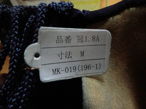 CIMG9834