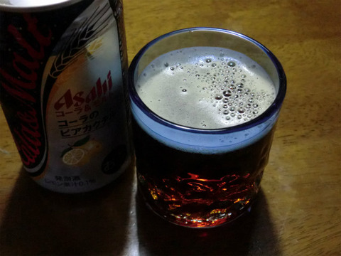 cimg0331