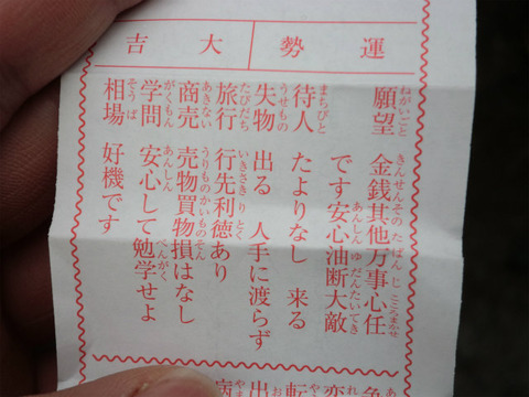 CIMG9949