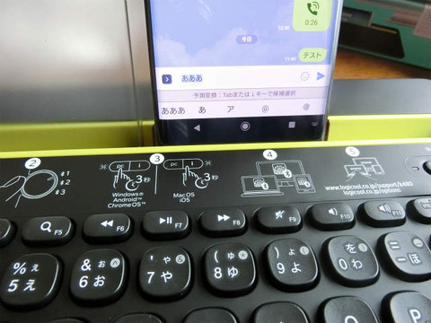 CIMG9506