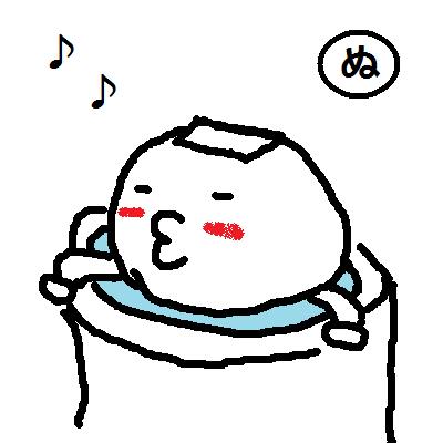 カルタ(ぬ)