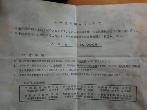 CIMG7326