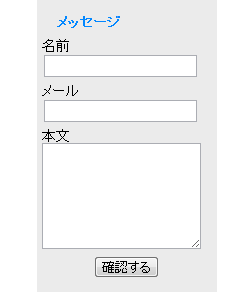 capture-20140106-125210