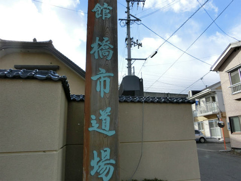 CIMG3368