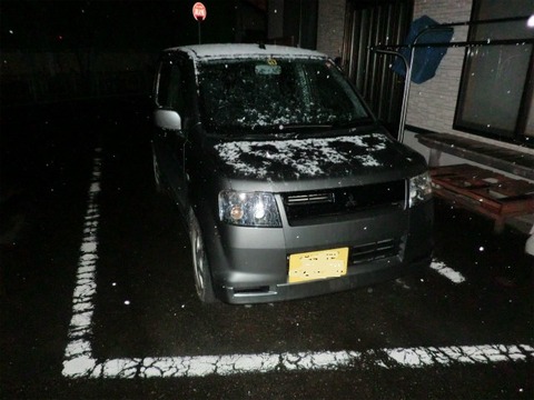 CIMG9816
