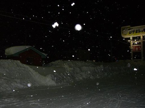 20101226a