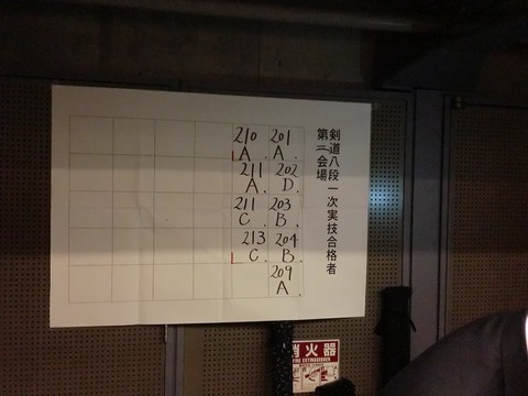 CIMG9958