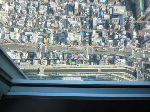 cimg0940