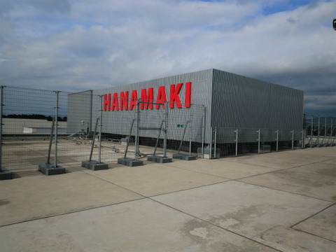 CIMG8025