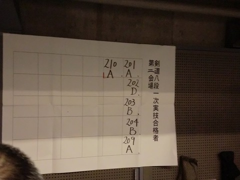 CIMG9948