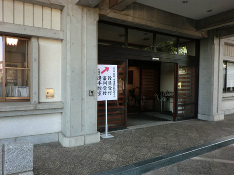 cimg8330