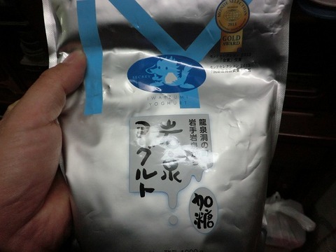 CIMG0065