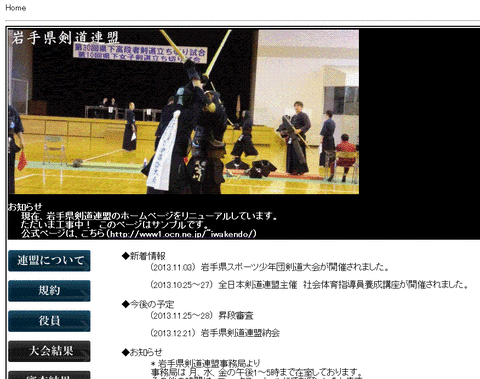 homepage01
