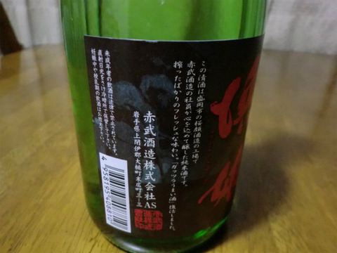 CIMG6367