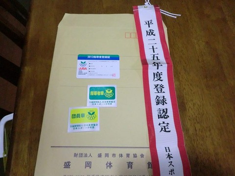 CIMG9891