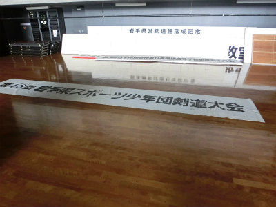 CIMG5848