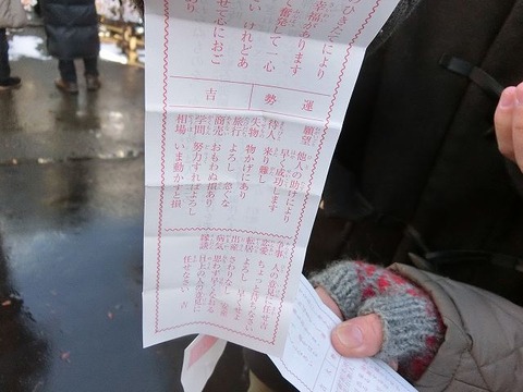 CIMG7078