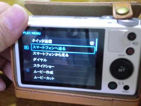 CIMG4170