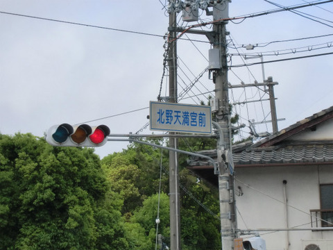 CIMG7987