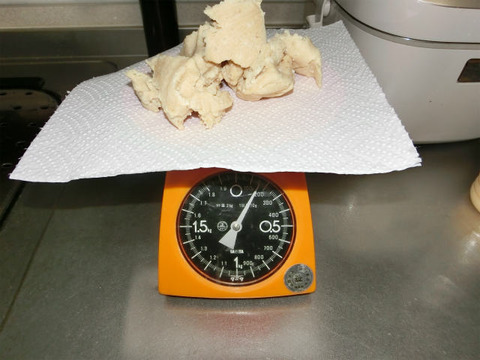 CIMG3742
