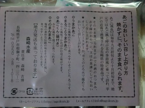 cimg9966