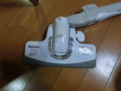 CIMG3351