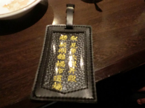 CIMG0010