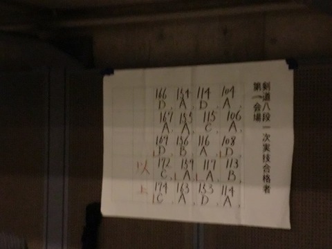CIMG9971