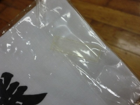 CIMG9980