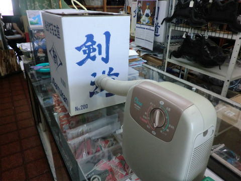CIMG0004