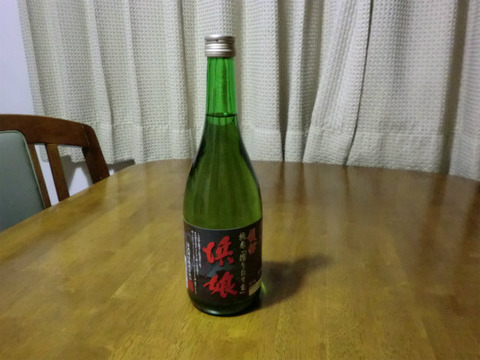 CIMG6365