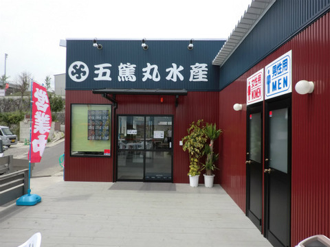 cimg9007