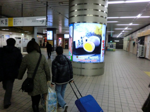 cimg6824