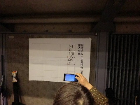 CIMG9954