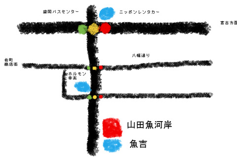BlogPaint