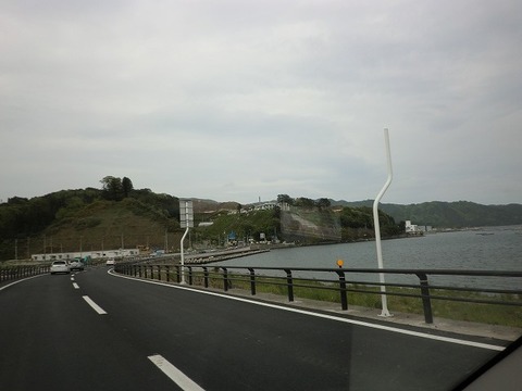 CIMG9758