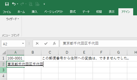 ime004