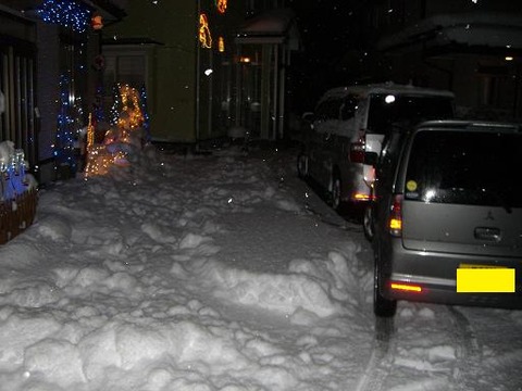 20101226f