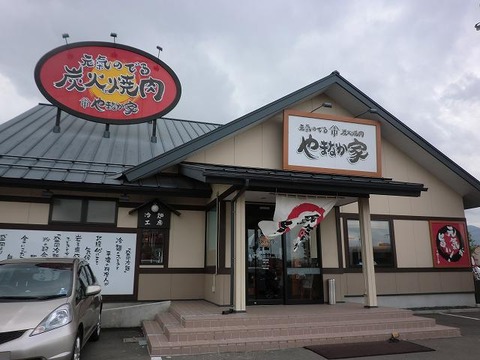 cimg0251